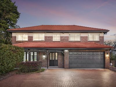 2A Wyndarra Place, NORTHWOOD NSW 2066